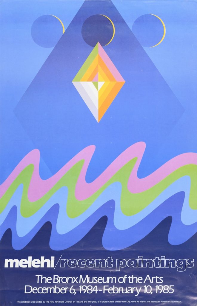 Affiche de l’exposition M. Melehi. Recent Paintings , 1984-1985. Archives Toni Maraini