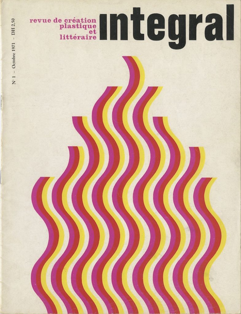Premier numéro de la revue Integral , octobre 1971. Design M. Melehi, Archives Toni Maraini