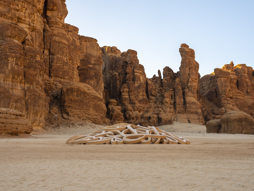 eL Seed, Mirage, installation view at Desert X AlUla, photo by Lance Gerber, courtesy of the artist and Desert X AlUla