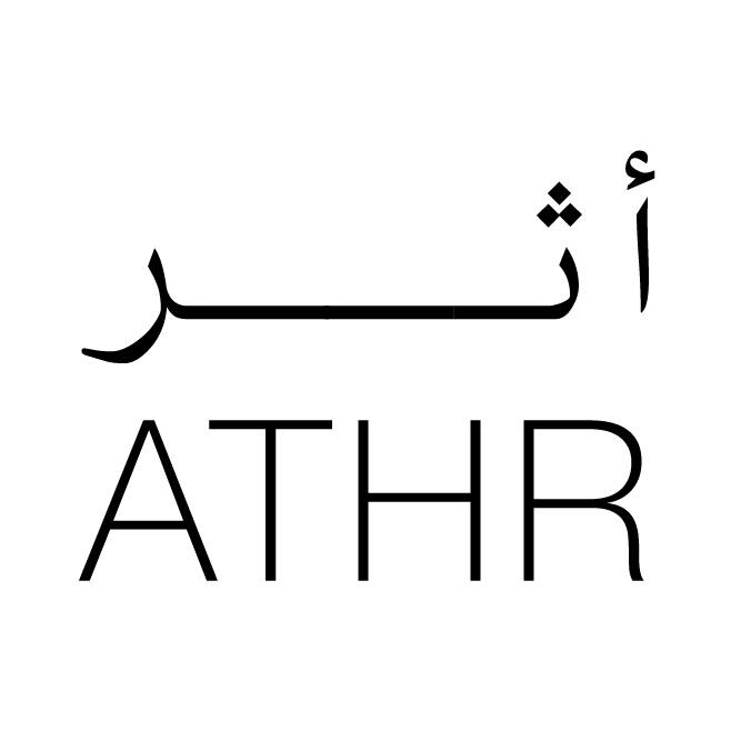Athr Gallery, Jeddah. source Facebook page of Athr Gallery